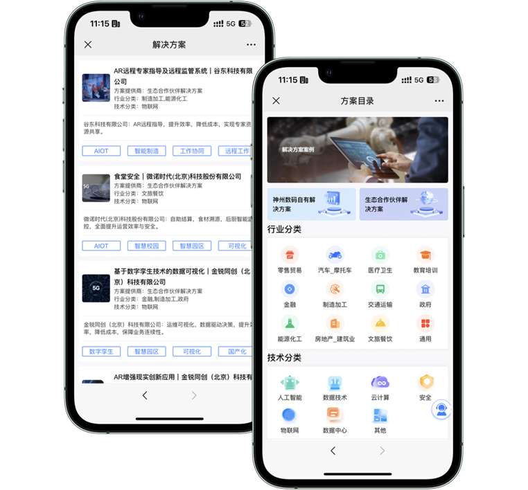 mansion88·明升(中国游)官方网站