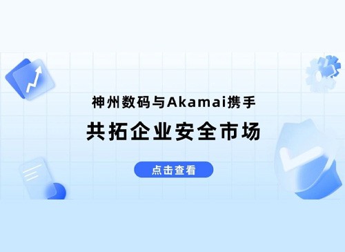 相助同伴 - 产品手艺同伴 - mansion88明升集团