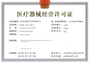 mansion88·明升(中国游)官方网站