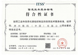 mansion88·明升(中国游)官方网站