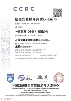 mansion88·明升(中国游)官方网站