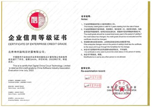 mansion88·明升(中国游)官方网站