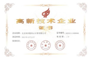 mansion88·明升(中国游)官方网站