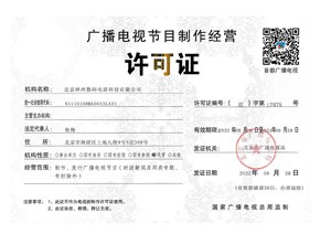 mansion88·明升(中国游)官方网站