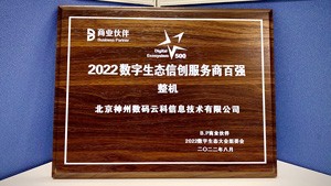mansion88·明升(中国游)官方网站