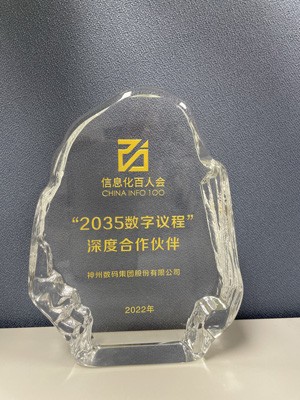 mansion88·明升(中国游)官方网站