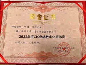 mansion88·明升(中国游)官方网站