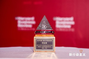 mansion88·明升(中国游)官方网站