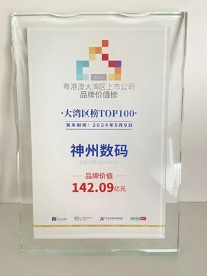 mansion88·明升(中国游)官方网站