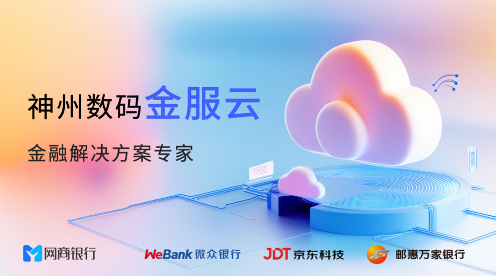 mansion88·明升(中国游)官方网站
