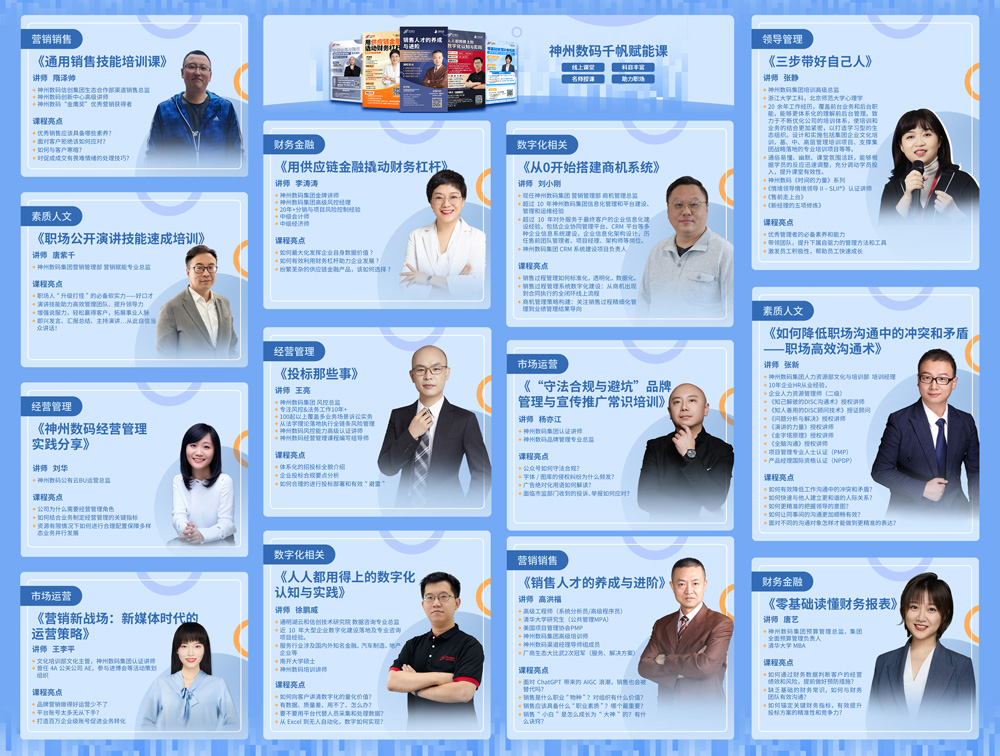 mansion88·明升(中国游)官方网站