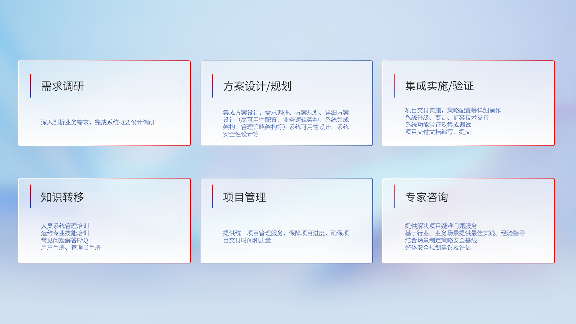 mansion88·明升(中国游)官方网站