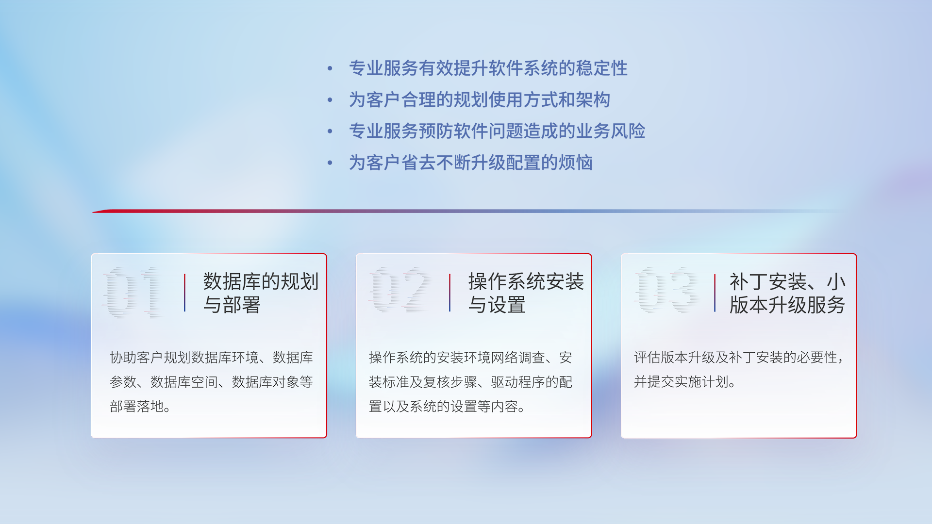 mansion88·明升(中国游)官方网站