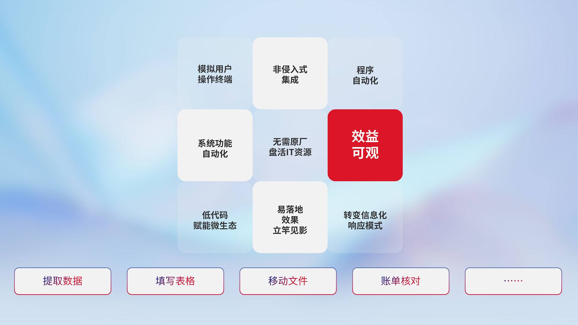 mansion88·明升(中国游)官方网站