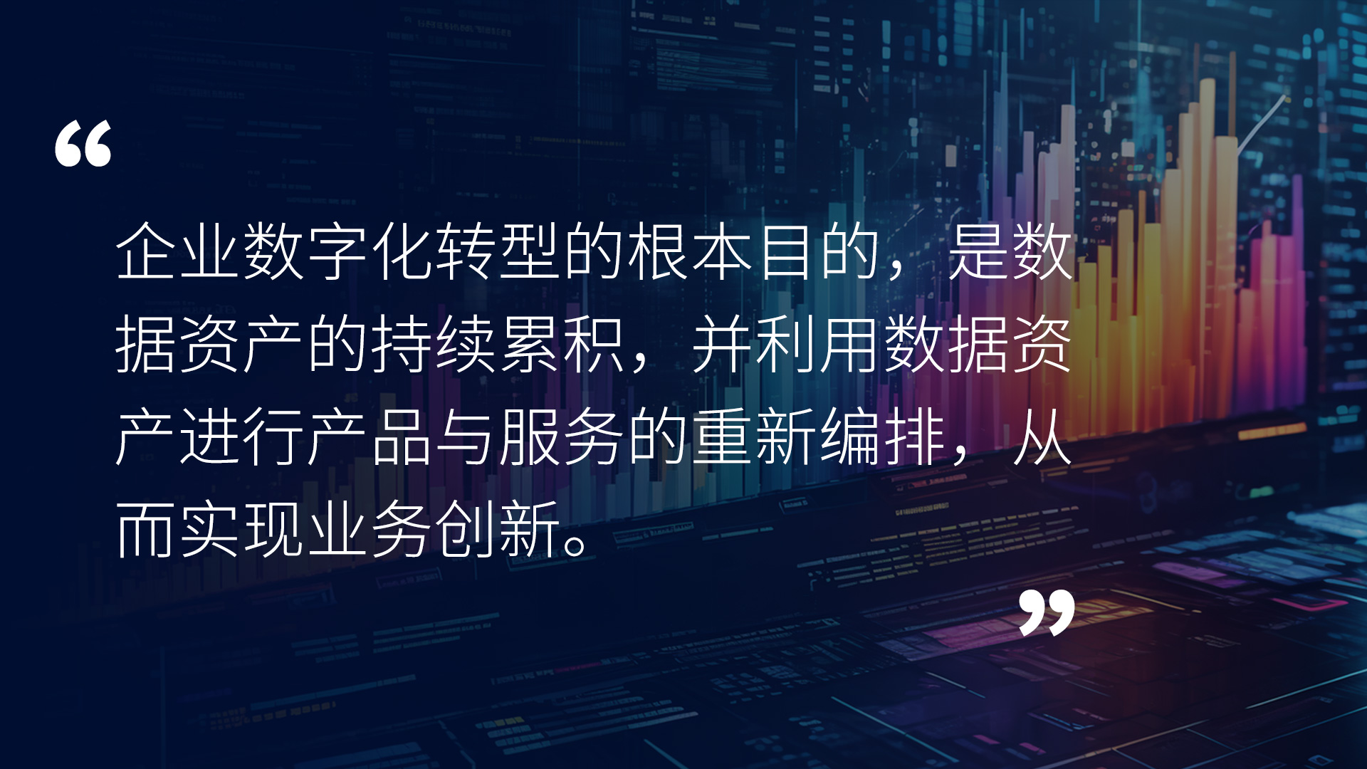 mansion88·明升(中国游)官方网站