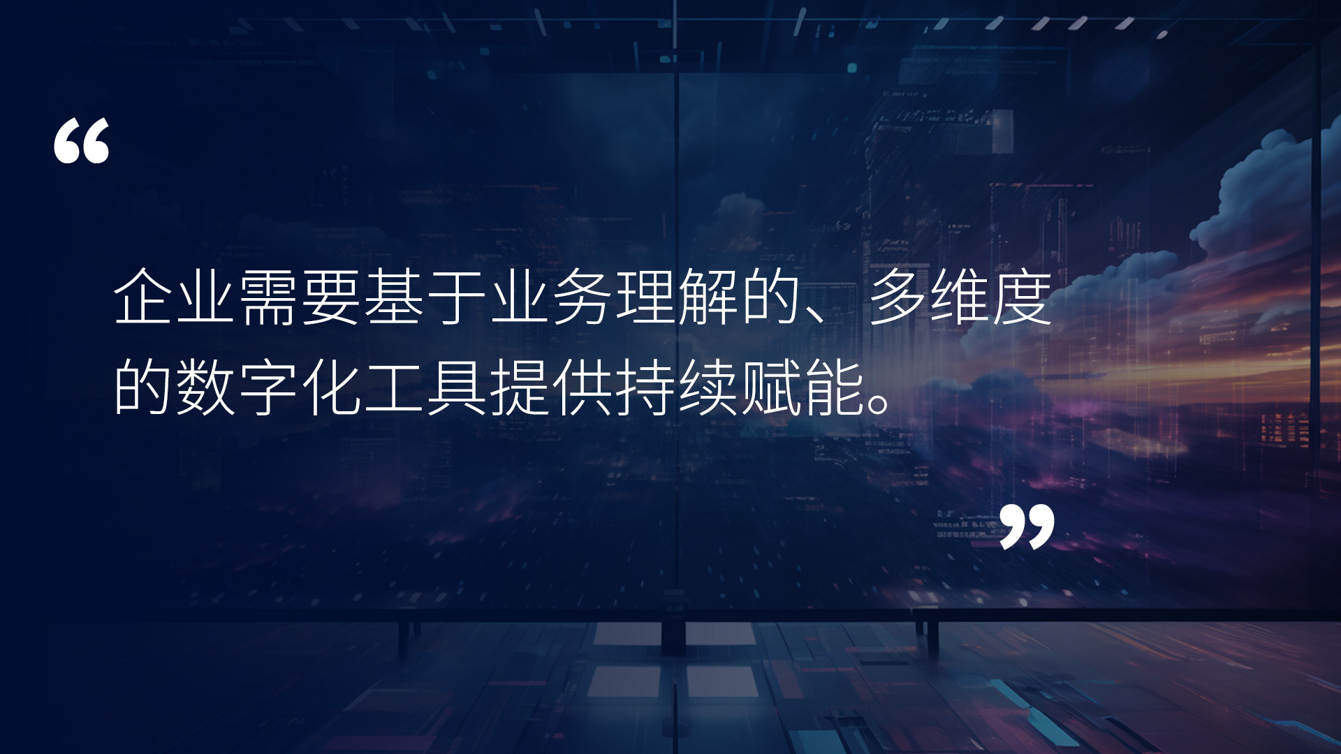 mansion88·明升(中国游)官方网站