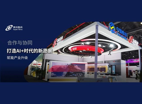 相助同伴 - 产品手艺同伴 - mansion88明升集团