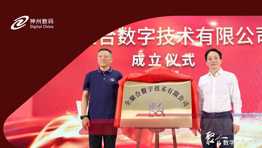 mansion88·明升(中国游)官方网站