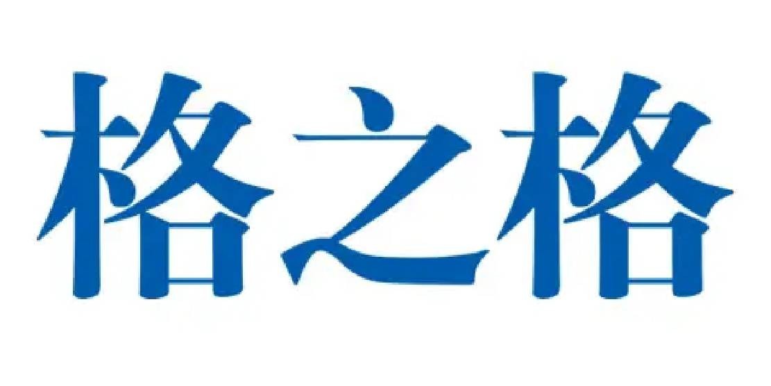 mansion88·明升(中国游)官方网站