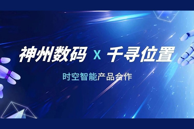 相助同伴 - 产品手艺同伴 - mansion88明升集团