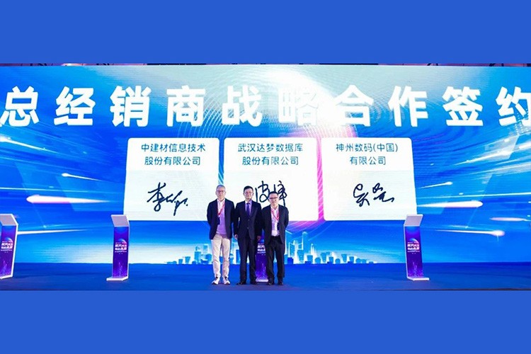 相助同伴 - 产品手艺同伴 - mansion88明升集团