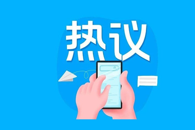 同盟生态同伴 - 同盟相助同伴 - mansion88明升集团