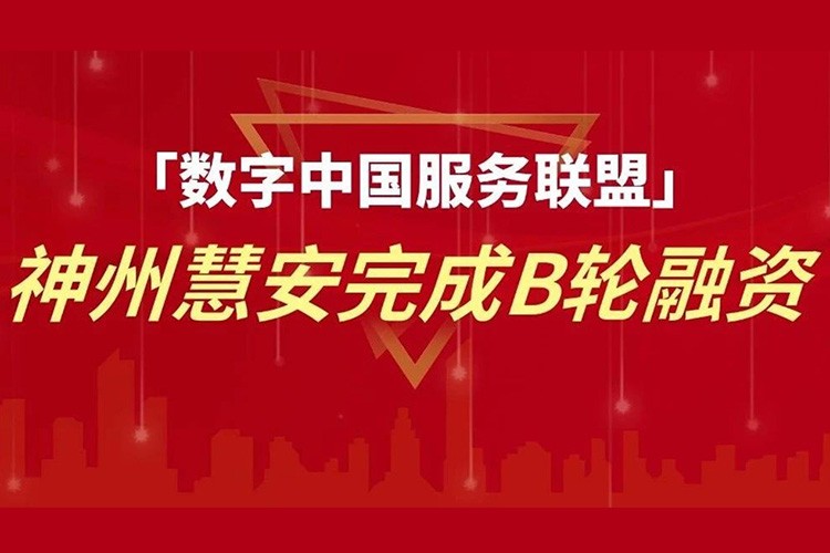 同盟生态同伴 - 同盟相助同伴 - mansion88明升集团