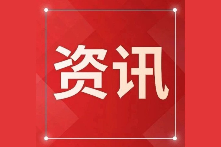 相助同伴 - 产品手艺同伴 - mansion88明升集团