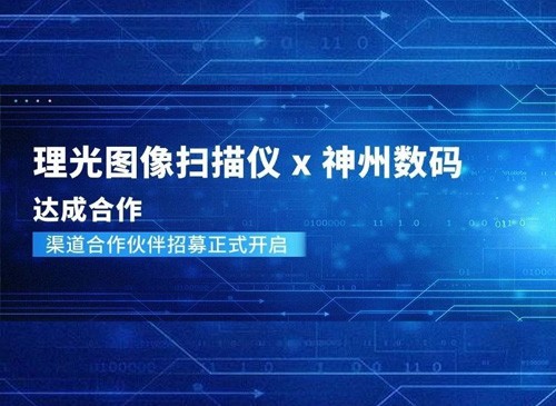 相助同伴 - 产品手艺同伴 - mansion88明升集团