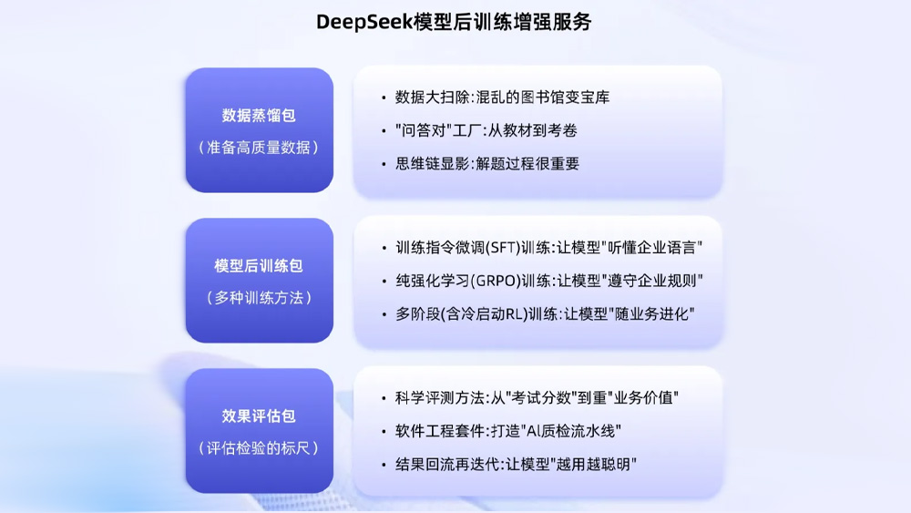 mansion88·明升(中国游)官方网站