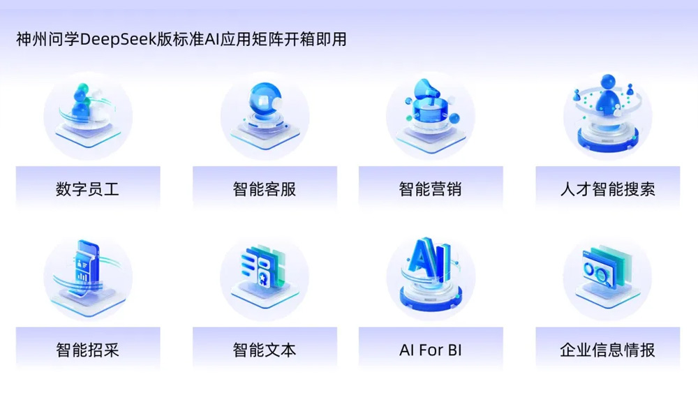 mansion88·明升(中国游)官方网站