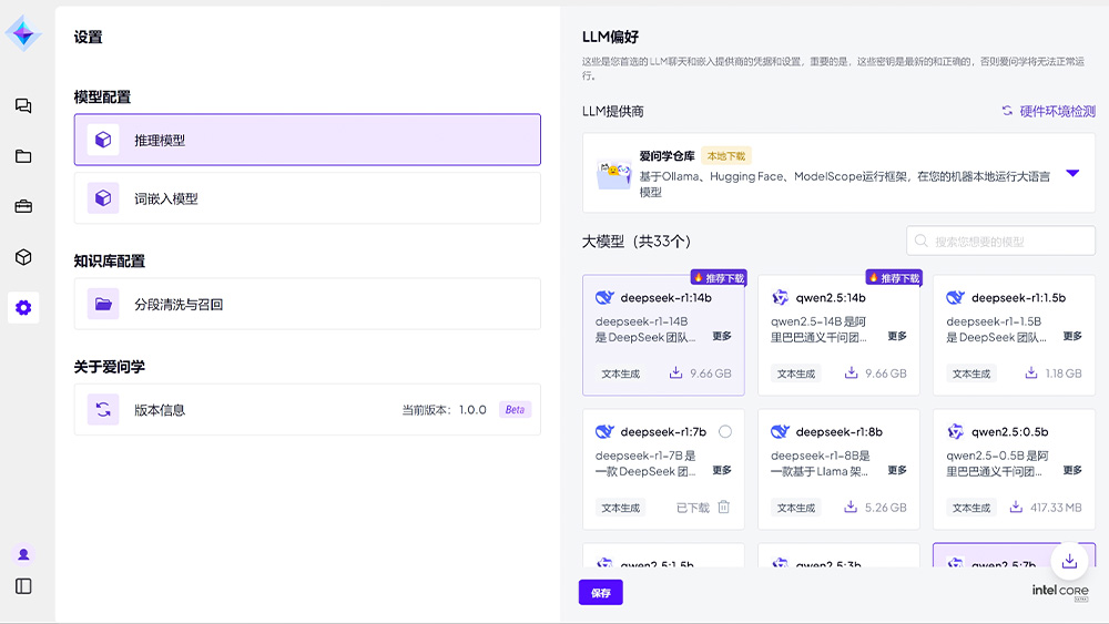 mansion88·明升(中国游)官方网站