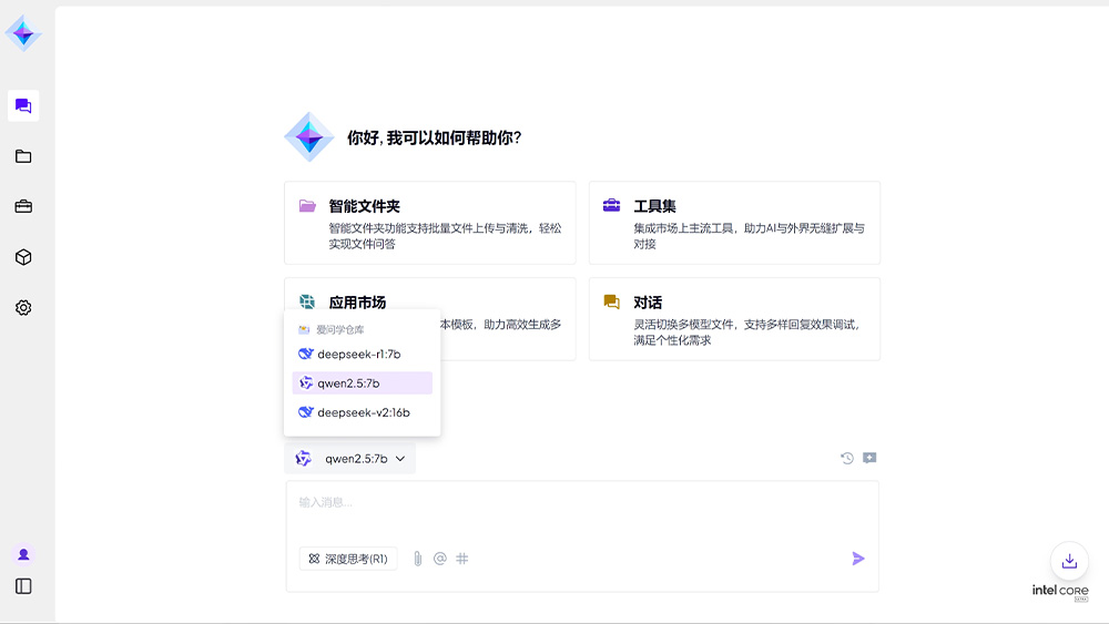 mansion88·明升(中国游)官方网站