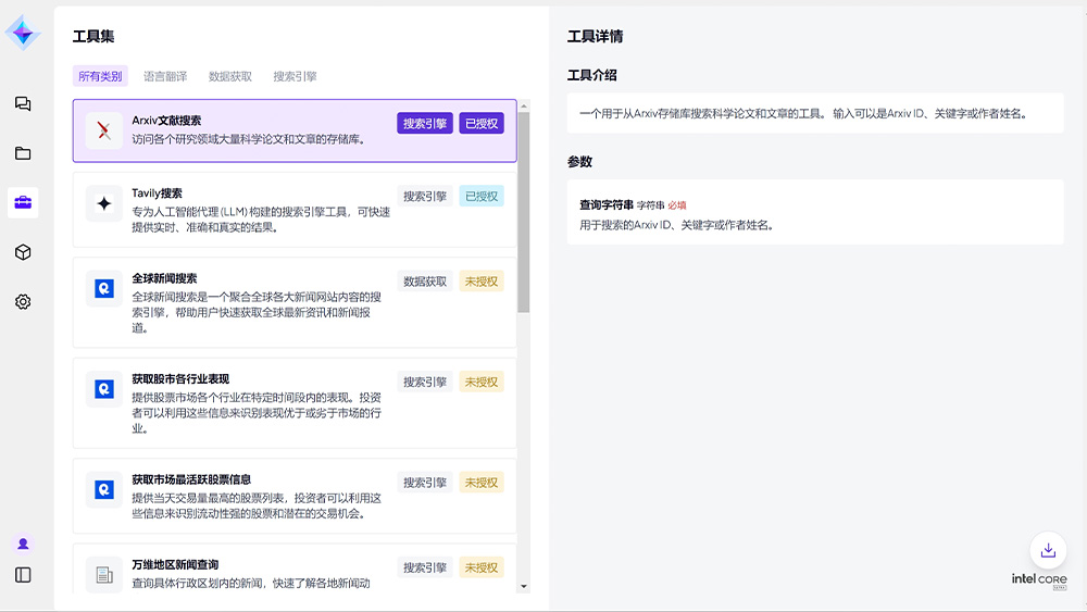 mansion88·明升(中国游)官方网站