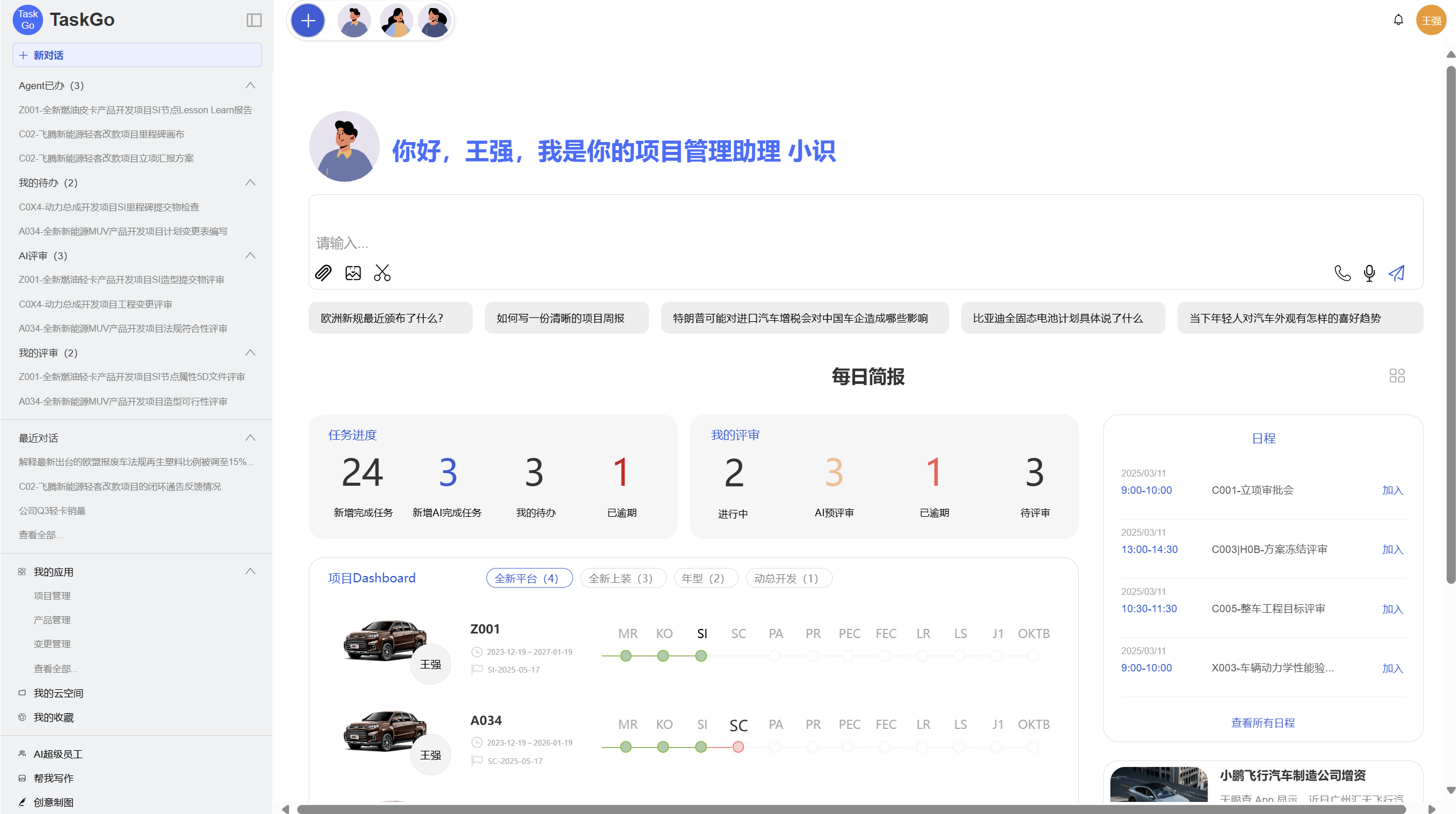 mansion88·明升(中国游)官方网站