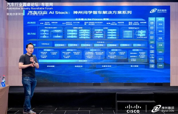 mansion88·明升(中国游)官方网站