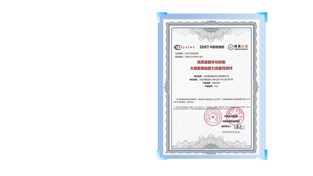 mansion88·明升(中国游)官方网站