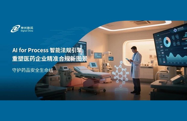 mansion88·明升(中国游)官方网站