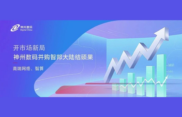 mansion88·明升(中国游)官方网站