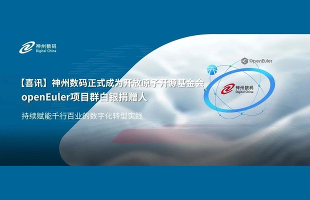 mansion88·明升(中国游)官方网站
