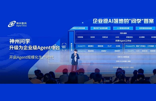 mansion88·明升(中国游)官方网站
