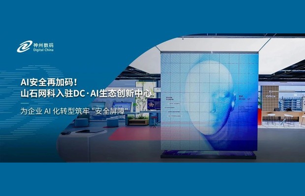mansion88·明升(中国游)官方网站