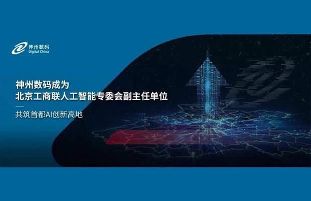 mansion88·明升(中国游)官方网站
