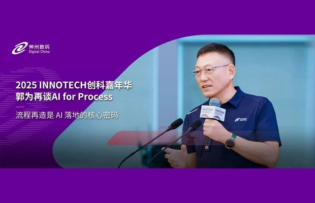 mansion88·明升(中国游)官方网站